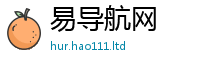 2025精准资料大全免费归2024雷锋心水网论坛大众网